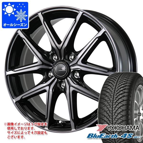 【タイヤ交換対象】BYD ドルフィン ロングレンジ EM2系用 オールシーズンタイヤ ヨコハマ ブルーアース4S AW21 205/55R16 91V セレブロ FT05 タイヤホイール4本セット