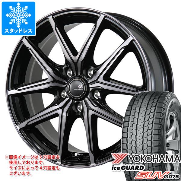 【タイヤ交換対象】スタッドレスタイヤ ヨコハマ アイスガード SUV G075 215/70R16 100Q ＆ セレブロ FT05 6.5-16 タイヤホイール4本セット215/70-16 YOKOHAMA iceGUARD SUV G075