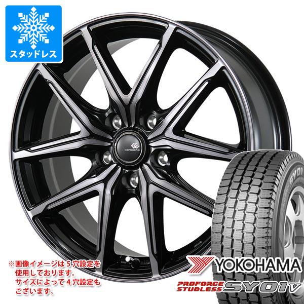 【タイヤ交換対象】スタッドレスタイヤ ヨコハマ プロフォース スタッドレス SY01V 145/80R12 80/78N ＆ セレブロ FT05 3.5-12 タイヤホイール4本セット145/80-12 YOKOHAMA PROFORCE STUDLESS SY01V