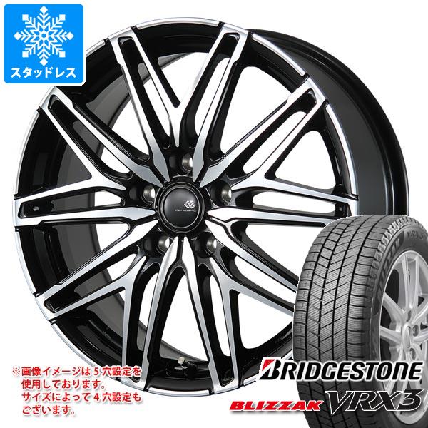【タイヤ交換対象】スタッドレスタイヤ ブリヂストン ブリザック VRX3 215/50R17 91Q & セレブロ WA45 7.0-17 タイヤホイール4本セット215/50-17 BRIDGESTONE BLIZZAK VRX3