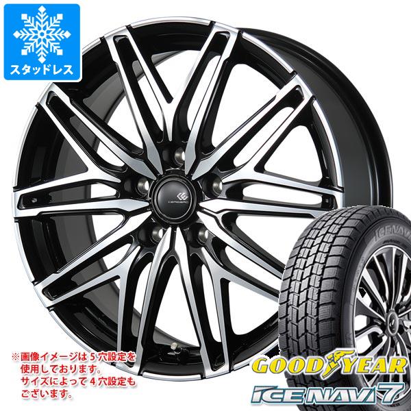 【タイヤ交換対象】スタッドレスタイヤ グッドイヤー アイスナビ7 185/65R14 86Q ＆ セレブロ WA45 5.5-14 タイヤホイール4本セット185/65-14 GOODYEAR ICE NAVI 7