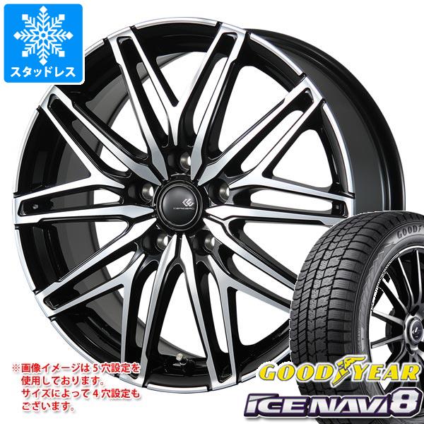 【タイヤ交換対象】スタッドレスタイヤ グッドイヤー アイスナビ8 175/70R14 84Q ＆ セレブロ WA45 5.5-14 タイヤホイール4本セット175/70-14 GOODYEAR ICE NAVI 8