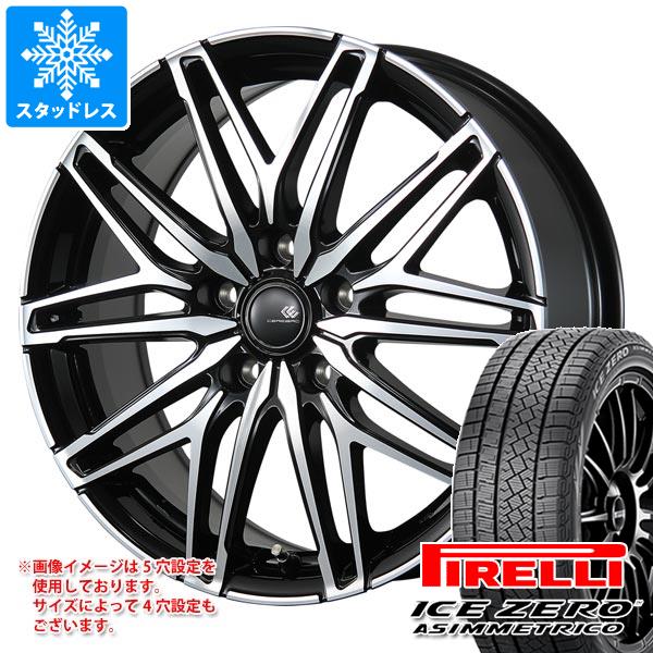【タイヤ交換対象】スタッドレスタイヤ ピレリ アイスゼロアシンメトリコ 175/65R15 84T ＆ セレブロ WA45 5.5-15 タイヤホイール4本セット175/65-15 PIRELLI ICE ZERO ASIMMETRICO