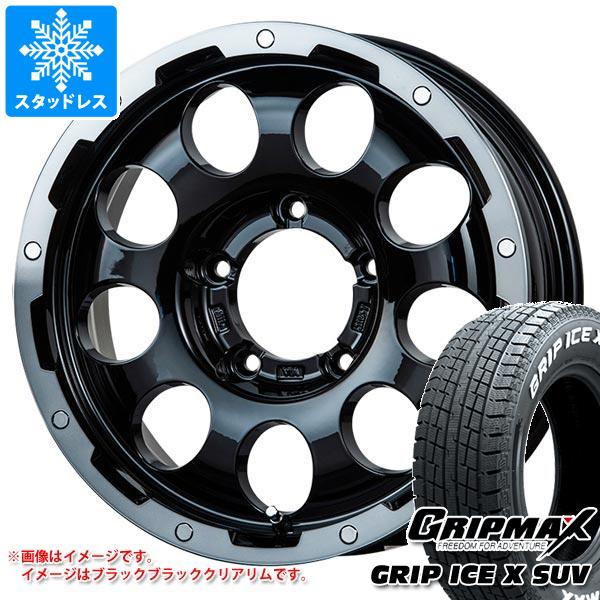 【タイヤ交換対象】スズキ ジムニーノマド JC74W用 スタッドレス グリップマックス グリップアイスエックス SUV 185/85R16C 105/103N ホワイトレター LMG CS-9 タイヤホイール4本セット