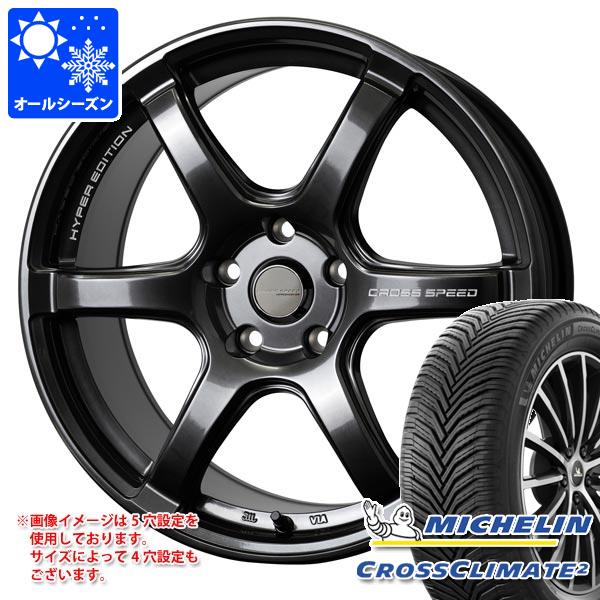 【タイヤ交換対象】オールシーズン 245/45R18 100Y XL ミシュラン クロスクライメート2 クロススピード ハイパーエディション RS6 8.5-18 タイヤホイール4本セット｜タイヤ１番 119,050円