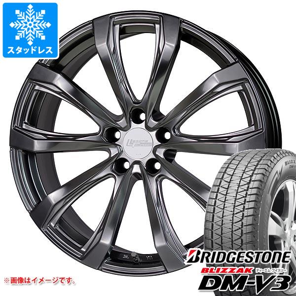 【タイヤ交換対象】 レクサス RX用 スタッドレス ブリヂストン ブリザック DM-V3 235/55R20 102Q シュティッヒ レグザス フォージド FS-01 タイヤホイール4本セット｜タイヤ１番