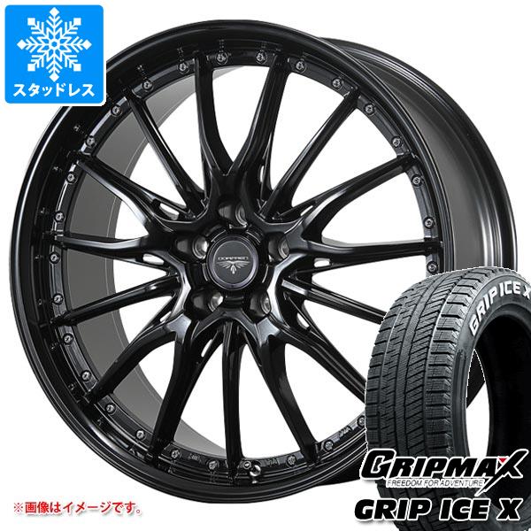 【タイヤ交換対象】スタッドレスタイヤ グリップマックス グリップアイスエックス 215/60R17 96T ホワイトレター ＆ ドルフレン ヒューヴァー 7.0-17 タイヤホイール4本セット215/60-17 GRIP MAX GRIP ICE X WL