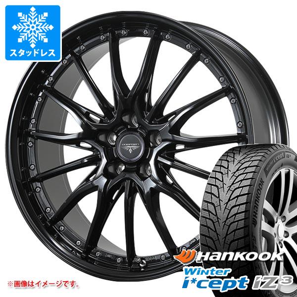 【タイヤ交換対象】スタッドレスタイヤ ハンコック ウィンターアイセプト iZ3 W636 215/55R17 98H XL ＆ ドルフレン ヒューヴァー 7.0-17 タイヤホイール4本セット215/55-17 HANKOOK Winter i cept iZ3 W636