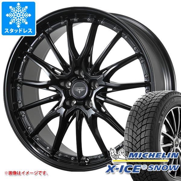 【タイヤ交換対象】スタッドレスタイヤ ミシュラン エックスアイススノー SUV 225/65R17 106T XL & ドルフレン ヒューヴァー 7.0-17 タイヤホイール4本セット225/65-17 MICHELIN X-ICE SNOW SUV