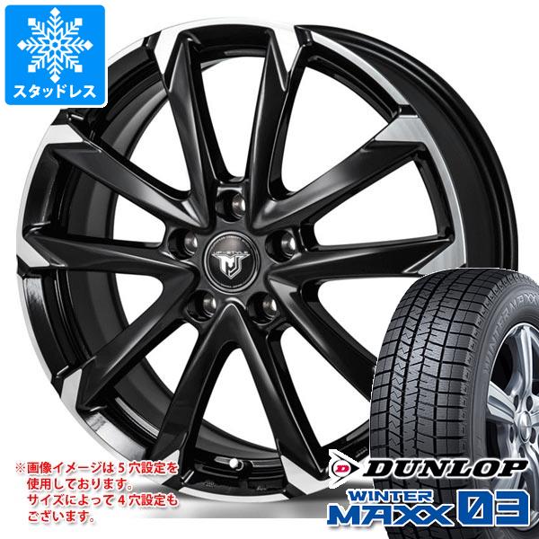 【タイヤ交換対象】スタッドレスタイヤ ダンロップ ウインターマックス03 WM03 195/60R17 90Q ＆ モンツァジャパン JPスタイル MJ-V 7.0-17 タイヤホイール4本セット195/60-17 DUNLOP WINTER MAXX 03 WM03