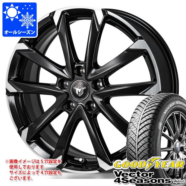 【タイヤ交換対象】オールシーズン 215/45R17 91H XL グッドイヤー ベクター 4シーズンズ ハイブリッド モンツァジャパン JPスタイル MJ-V 7.0-17 タイヤホイール4本セット 93,390円