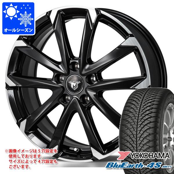 【タイヤ交換対象】オールシーズン 225/60R17 103V XL ヨコハマ ブルーアース4S AW21 モンツァジャパン JPスタイル MJ-V 7.0-17 タイヤホイール4本セット|タイヤ1番