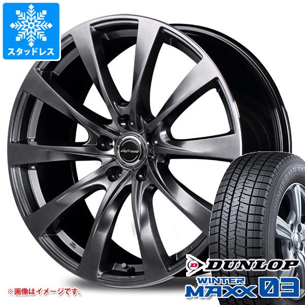 【タイヤ交換対象】 レクサス RX用 スタッドレス ダンロップ ウインターマックス03 WM03 235/55R20 102Q レフィナーダ モーション2 タイヤホイール4本セット｜タイヤ１番