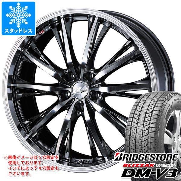 【タイヤ交換対象】2026年製 スタッドレスタイヤ ブリヂストン ブリザック DM-V3 225/70R16 103Q ＆ レオニス RT 6.5-16 タイヤホイール4本セット225/70-16 BRIDGESTONE BLIZZAK DM-V3｜タイヤ１番
