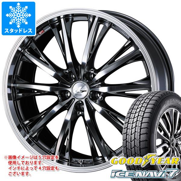 【タイヤ交換対象】スタッドレスタイヤ グッドイヤー アイスナビ7 195/45R17 81Q ＆ レオニス RT 7.0-17 タイヤホイール4本セット195/45-17 GOODYEAR ICE NAVI 7｜タイヤ１番