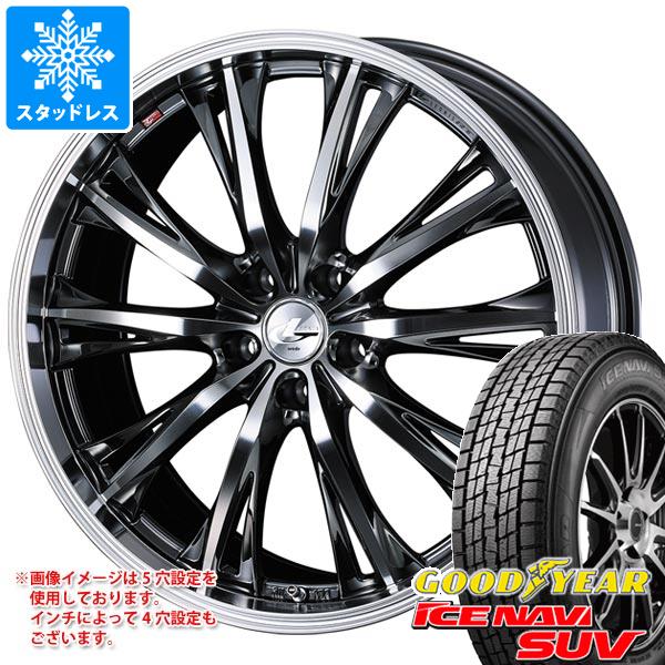 【タイヤ交換対象】スタッドレスタイヤ グッドイヤー アイスナビ SUV 225/60R18 100Q ＆ レオニス RT 8.0-18 タイヤホイール4本セット225/60-18 GOODYEAR ICE NAVI SUV