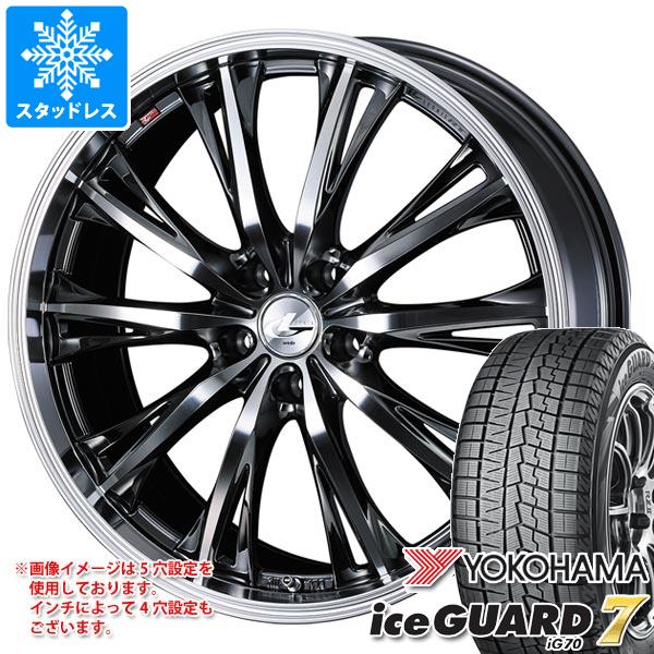【タイヤ交換対象】スタッドレスタイヤ ヨコハマ アイスガードセブン iG70 165/60R15 77Q ＆ レオニス RT 4.5-15 タイヤホイール4本セット165/60-15 YOKOHAMA iceGUARD 7 iG70