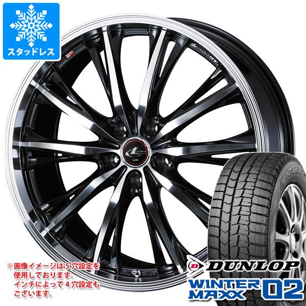 【タイヤ交換対象】スタッドレスタイヤ ダンロップ ウインターマックス02 WM02 225/55R17 101T XL ＆ レオニス RT 7.0-17 タイヤホイール4本セット225/55-17 DUNLOP WINTER MAXX 02 WM02