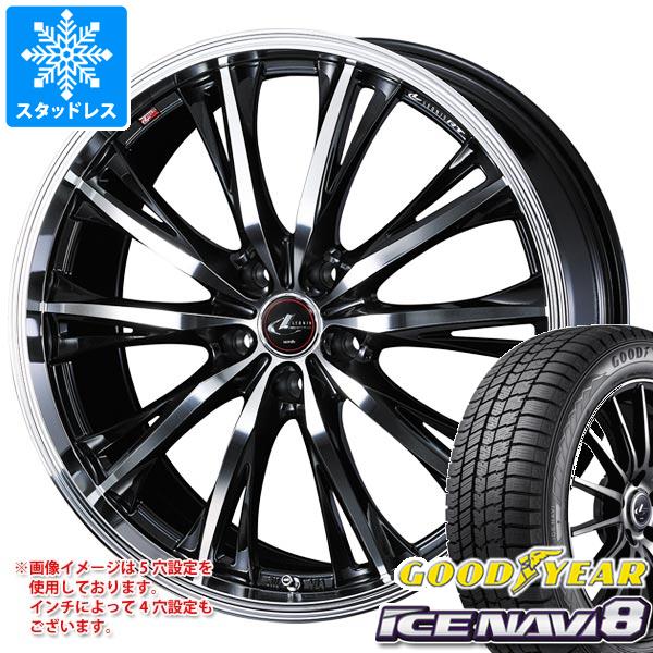 【タイヤ交換対象】スタッドレスタイヤ グッドイヤー アイスナビ8 175/65R15 84Q ＆ レオニス RT 5.5-15 タイヤホイール4本セット175/65-15 GOODYEAR ICE NAVI 8
