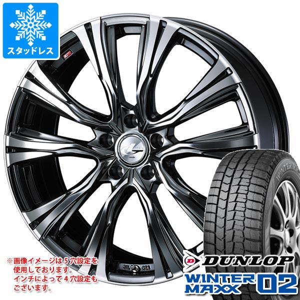 【タイヤ交換対象】スタッドレスタイヤ ダンロップ ウインターマックス02 WM02 225/60R17 99Q & レオニス VR 7.0-17 タイヤホイール4本セット225/60-17 DUNLOP WINTER MAXX 02 WM02|タイヤ1番