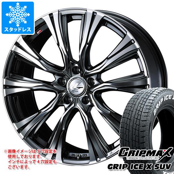 【タイヤ交換対象】スタッドレスタイヤ グリップマックス グリップアイスエックス SUV 235/60R18 107H XL ホワイトレター ＆ レオニス VR 8.0-18 タイヤホイール4本セット235/60-18 GRIP MAX GRIP ICE X SUV WL