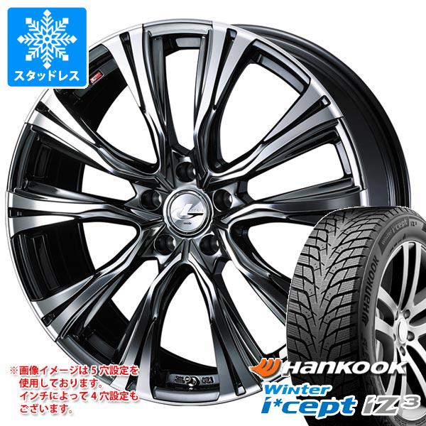 【タイヤ交換対象】スタッドレスタイヤ ハンコック ウィンターアイセプト iZ3 W636 235/50R18 97H ＆ レオニス VR 8.0-18 タイヤホイール4本セット235/50-18 HANKOOK Winter i cept iZ3 W636