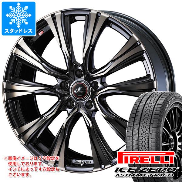 【タイヤ交換対象】スタッドレスタイヤ ピレリ アイスゼロアシンメトリコ SUV 235/60R18 107H XL ＆ レオニス VR 8.0-18 タイヤホイール4本セット235/60-18 PIRELLI ICE ZERO ASIMMETRICO SUV