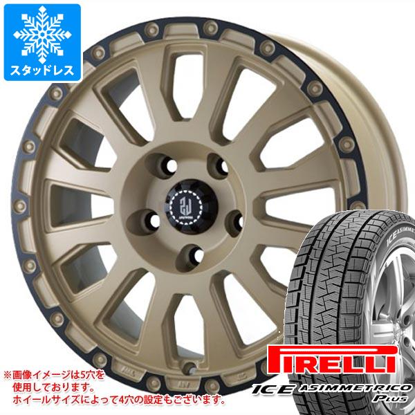 【タイヤ交換対象】スタッドレスタイヤ ピレリ アイスアシンメトリコ プラス 165/55R15 75Q ＆ ラ・ストラーダ アヴェンチュラ 4.5-15 タイヤホイール4本セット165/55-15 PIRELLI ICE ASIMMETRICO PLUS