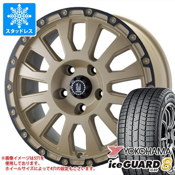 【タイヤ交換対象】スタッドレスタイヤ ヨコハマ アイスガードエイト iG80 165/65R15 81Q & ラ・ストラーダ アヴェンチュラ 4.5-15 タイヤホイール4本セット165/65-15 YOKOHAMA iceGUARD8 iG80|タイヤ1番