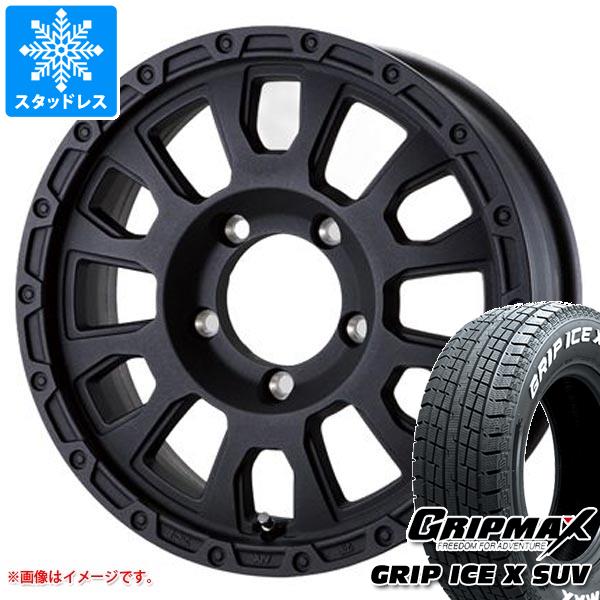 【タイヤ交換対象】5本セット スズキ ジムニーノマド JC74W用 スタッドレス グリップマックス グリップアイスエックス SUV 185/85R16C 105/103N ホワイトレター ラ・ストラーダ アヴェンチュラ タイヤホイール5本セット