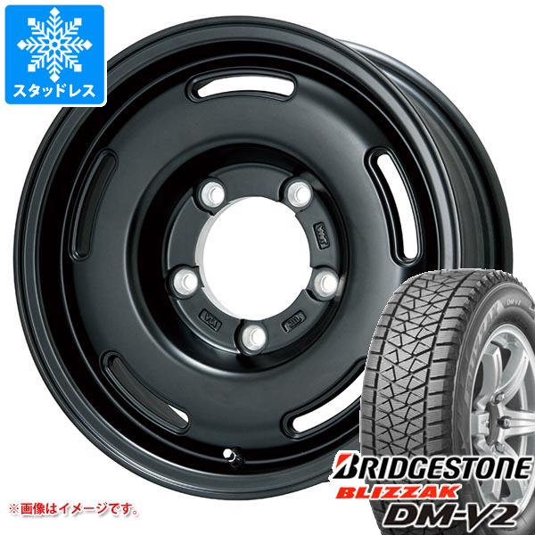 【タイヤ交換対象】5本セット スズキ ジムニーノマド JC74W用 スタッドレス ブリヂストン ブリザック DM-V2 195/80R15 96Q プレミックス プディン タイヤホイール5本セット