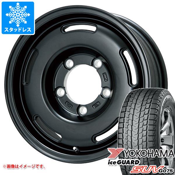 【タイヤ交換対象】5本セット ジムニー用 スタッドレス ヨコハマ アイスガード SUV G075 175/80R16 91Q プレミックス プディン タイヤホイール5本セット