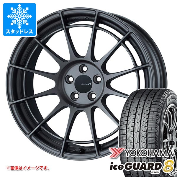 【タイヤ交換対象】ホンダ シビック タイプR FK8用 スタッドレス ヨコハマ アイスガードエイト iG80 245/40R18 97Q XL IG80A エンケイ レーシング レボリューション NT03RR タイヤホイール4本セット