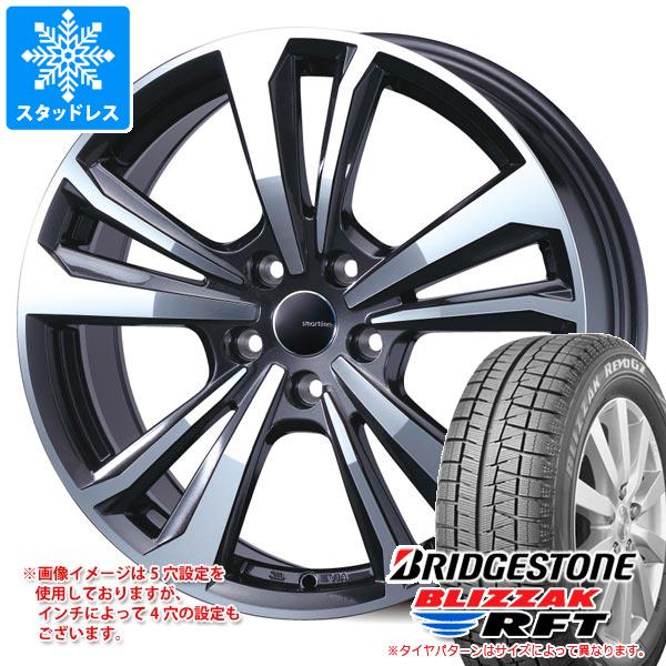 【タイヤ交換対象】BMW G45 X3用 スタッドレス ブリヂストン ブリザック RFT 245/50R19 101Q ランフラット スマートライン 365 タイヤホイール4本セット