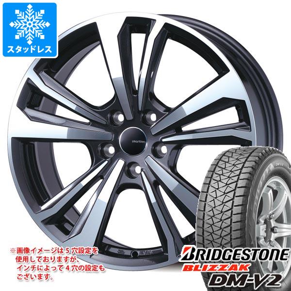 【タイヤ交換対象】ランドローバー レンジローバーヴェラール LY系用 スタッドレス ブリヂストン ブリザック DM-V2 255/55R19 111Q XL スマートライン 365 タイヤホイール4本セット
