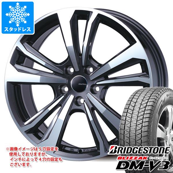 【タイヤ交換対象】メルセデスベンツ X294 EQE SUV用 2025年製 スタッドレス ブリヂストン ブリザック DM-V3 235/55R19 105Q XL スマートライン 365 タイヤホイール4本セット