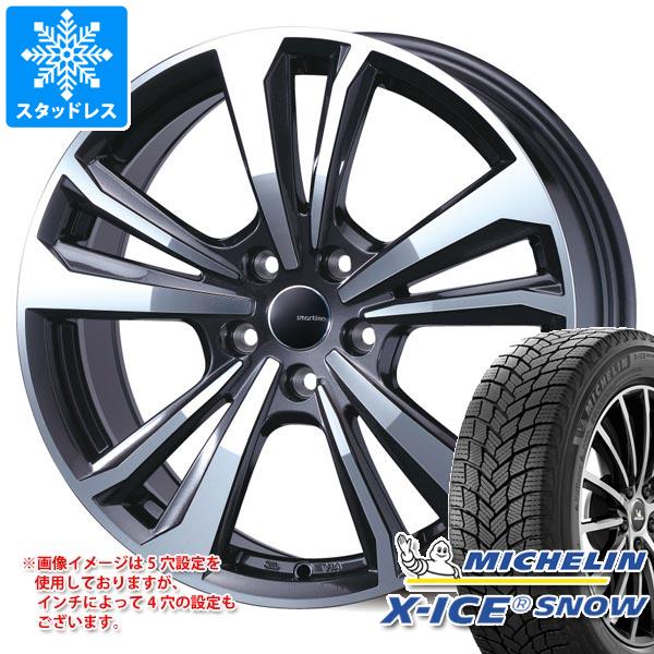 【タイヤ交換対象】シトロエン DS4 B7系用 スタッドレス ミシュラン エックスアイススノー 215/55R17 98H XL スマートライン 365 タイヤホイール4本セット|タイヤ1番