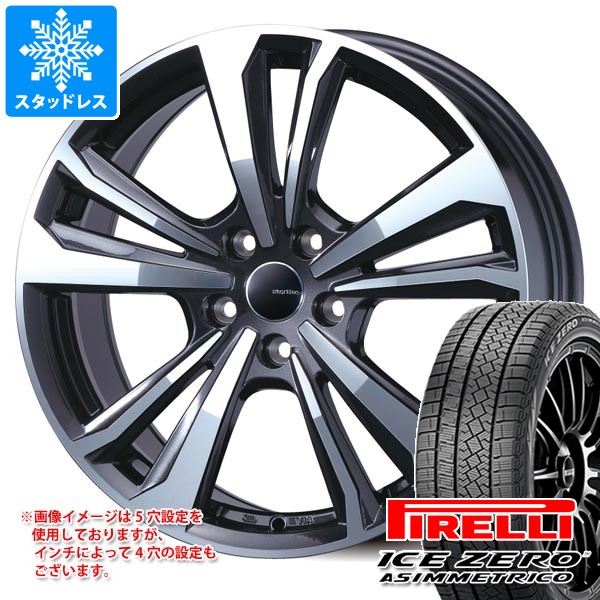 【タイヤ交換対象】VW T-クロス C1DKR用 2025年製 スタッドレス ピレリ アイスゼロアシンメトリコ 205/60R16 96H XL スマートライン 365 タイヤホイール4本セット｜タイヤ１番