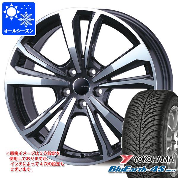 【タイヤ交換対象】フィアット 600ハイブリッド/600e FH1系用 オールシーズンタイヤ ヨコハマ ブルーアース4S AW21 215/60R17 100V XL スマートライン 365 タイヤホイール4本セット