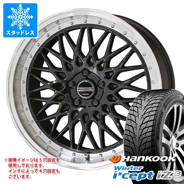 【タイヤ交換対象】40系アルファード用 スタッドレス ハンコック ウィンターアイセプト iZ3 X for SUV W636A 225/60R18 100H シュタイナー FTX タイヤホイール4本セット 148,200円