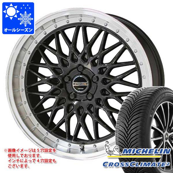 【タイヤ交換対象】アルファード 40系用 オールシーズンタイヤ ミシュラン クロスクライメート2 225/60R18 104W XL シュタイナー FTX 8.0-18 タイヤホイール4本セット
