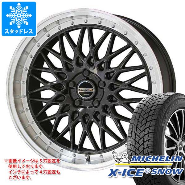 【タイヤ交換対象】アルファード 40系用 スタッドレス ミシュラン エックスアイススノー SUV 225/55R19 103T XL シュタイナー FTX タイヤホイール4本セット
