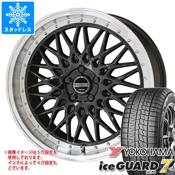 楽天市場】【タイヤ交換対象】4本 スタッドレスタイヤ 225/60R18 楽天市場】【タイヤ交換対象】4本 スタッドレスタイヤ 225/60R18
