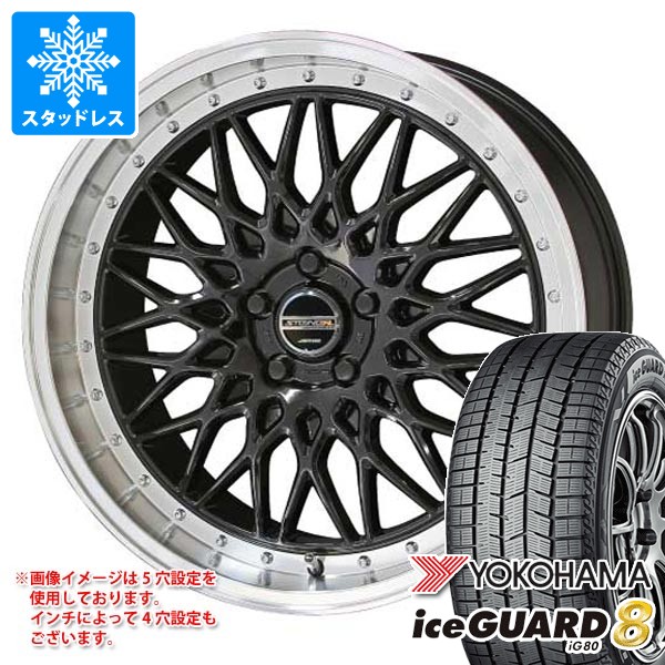 【タイヤ交換対象】トヨタ 40系アルファード用 スタッドレス ヨコハマ アイスガードエイト iG80 225/60R18 104Q XL シュタイナー FTX タイヤホイール4本セット｜タイヤ１番