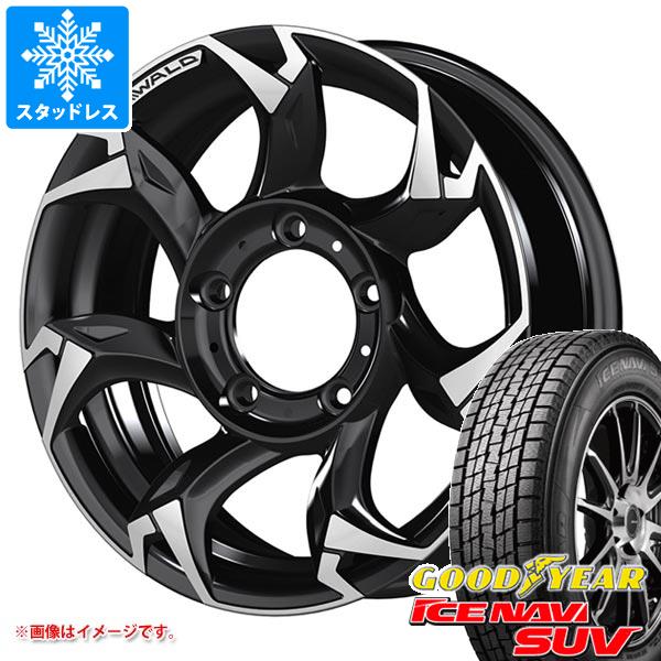 【タイヤ交換対象】ジムニー用 2026年製 スタッドレス グッドイヤー アイスナビ SUV 175/80R16 91Q ヴァルド ボルサリノ SUV タイヤホイール4本セット|タイヤ1番