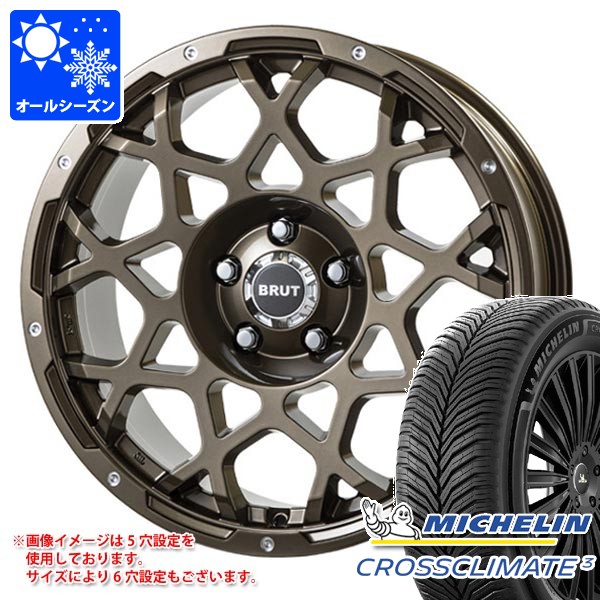 ミツビシ デリカD5用 オールシーズンタイヤ ミシュラン クロスクライメート3 225/55R18 102V XL ブルート BR-55 8.0-18 タイヤホイール4本セット｜タイヤ１番