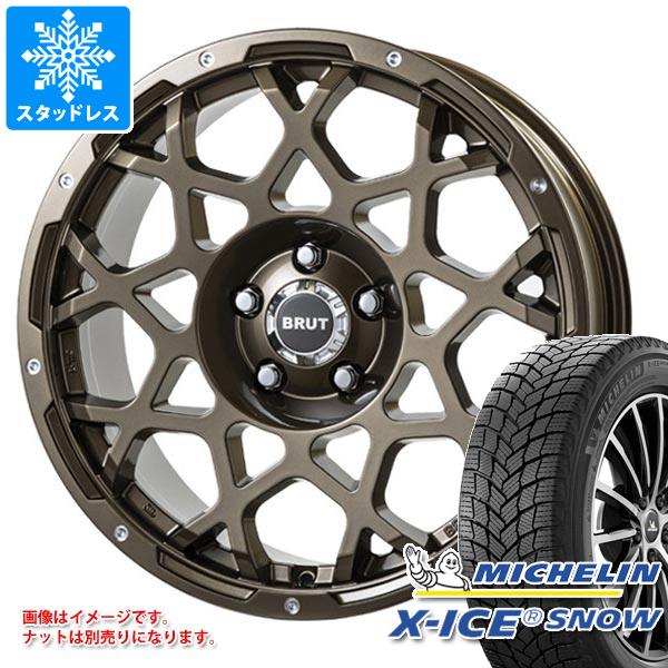 【タイヤ交換対象】スタッドレスタイヤ ミシュラン エックスアイススノー SUV 235/65R17 108T XL & ブルート BR-55 7.5-17 タイヤホイール4本セット235/65-17 MICHELIN X-ICE SNOW SUV|タイヤ1番