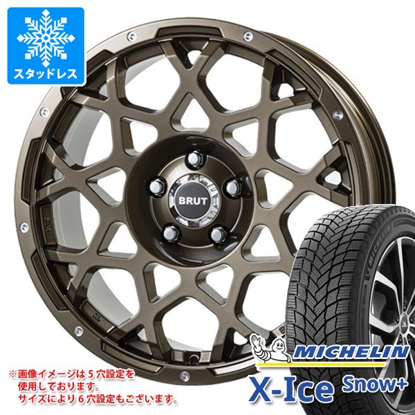 スタッドレスタイヤ ミシュラン エックスアイススノープラス 225/60R18 104H XL ＆ ブルート BR-55 8.0-18 タイヤホイール4本セット 225/60-18 MICHELIN X-ICE SNOW+｜タイヤ１番 145,050円