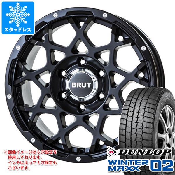 【タイヤ交換対象】スタッドレスタイヤ ダンロップ ウインターマックス02 WM02 215/55R17 94Q ＆ ブルート BR-55 7.5-17 タイヤホイール4本セット215/55-17 DUNLOP WINTER MAXX 02 WM02｜タイヤ１番