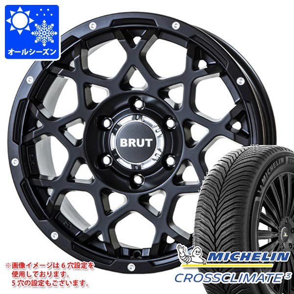 オールシーズン 225/55R18 102V XL ミシュラン クロスクライメート3 ブルート BR-55 8.0-18 タイヤホイール4本セット|タイヤ1番